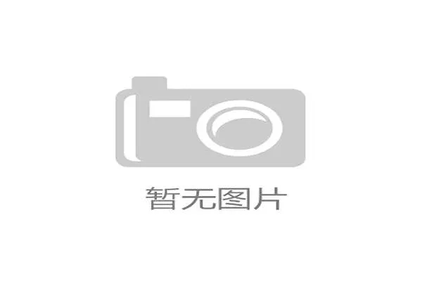 世界举重康复在线课堂季度评估报告发布,世界举重冠军赛 世界举重康复在线课堂季度评估报告发布,世界举重冠军赛