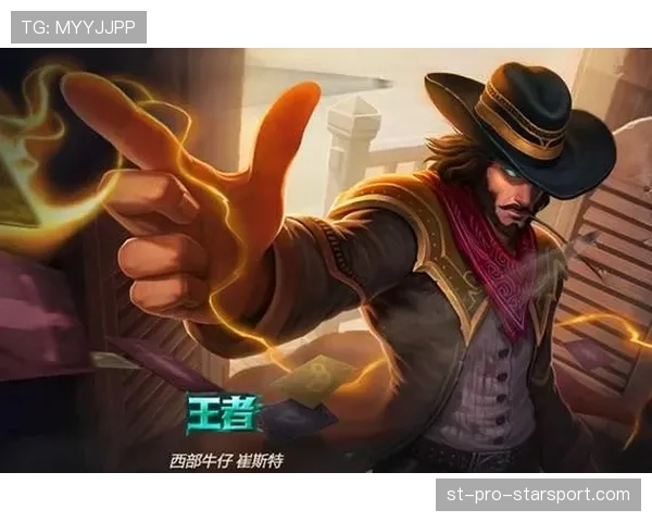 卡牌大师的全球支援:如何利用快速回城机制加速游走